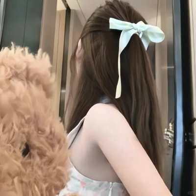 尼维尔内来的美女