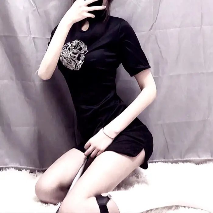 山菊